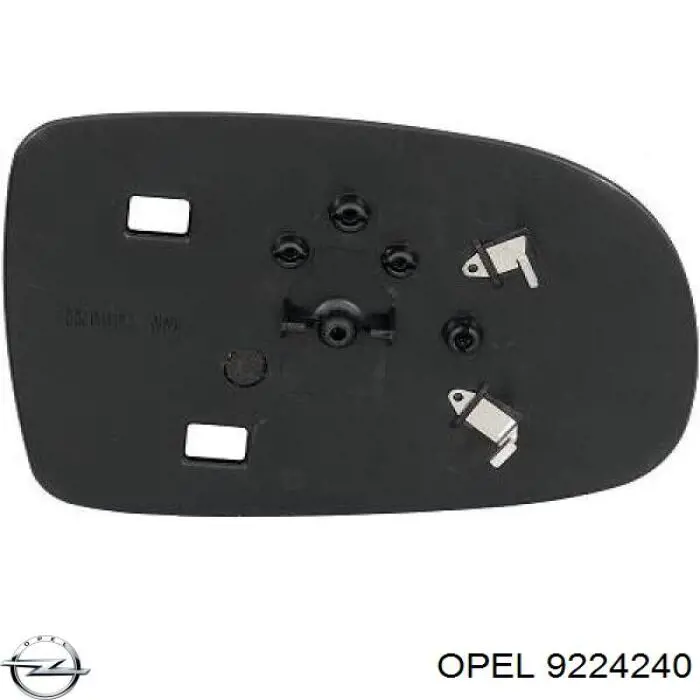 Зеркальный элемент водительского зеркала Opel 9224240 цена, от 4.98 USD