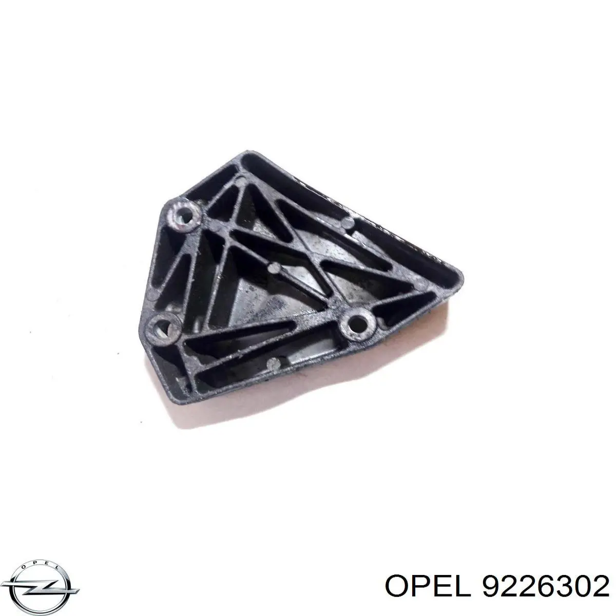  Opel 9226302 цена, от 12.39 USD