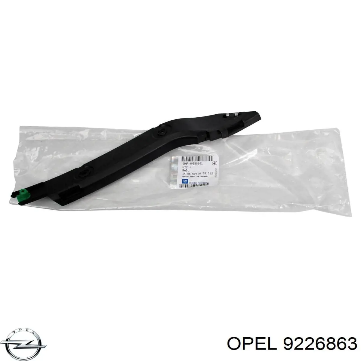 Блок управления зеркалами заднего вида Opel 9226863 цена, от 14.80 USD
