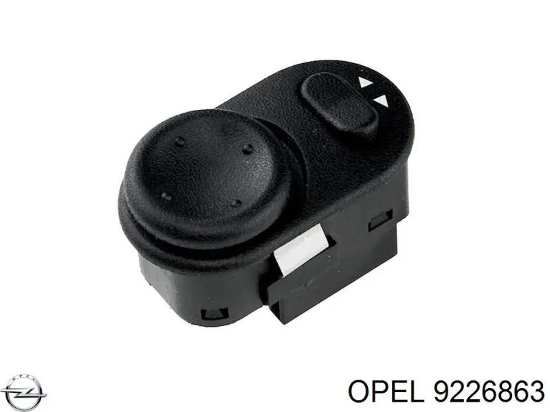 Купить 9226863 Opel Регулятор зеркал