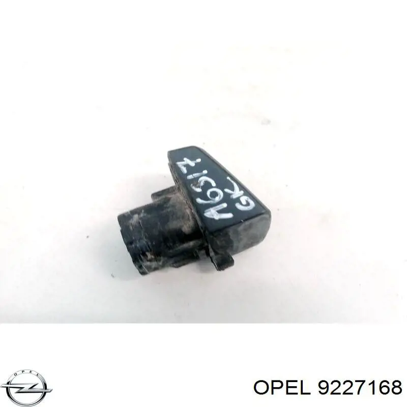 Купить 9227168 Opel 