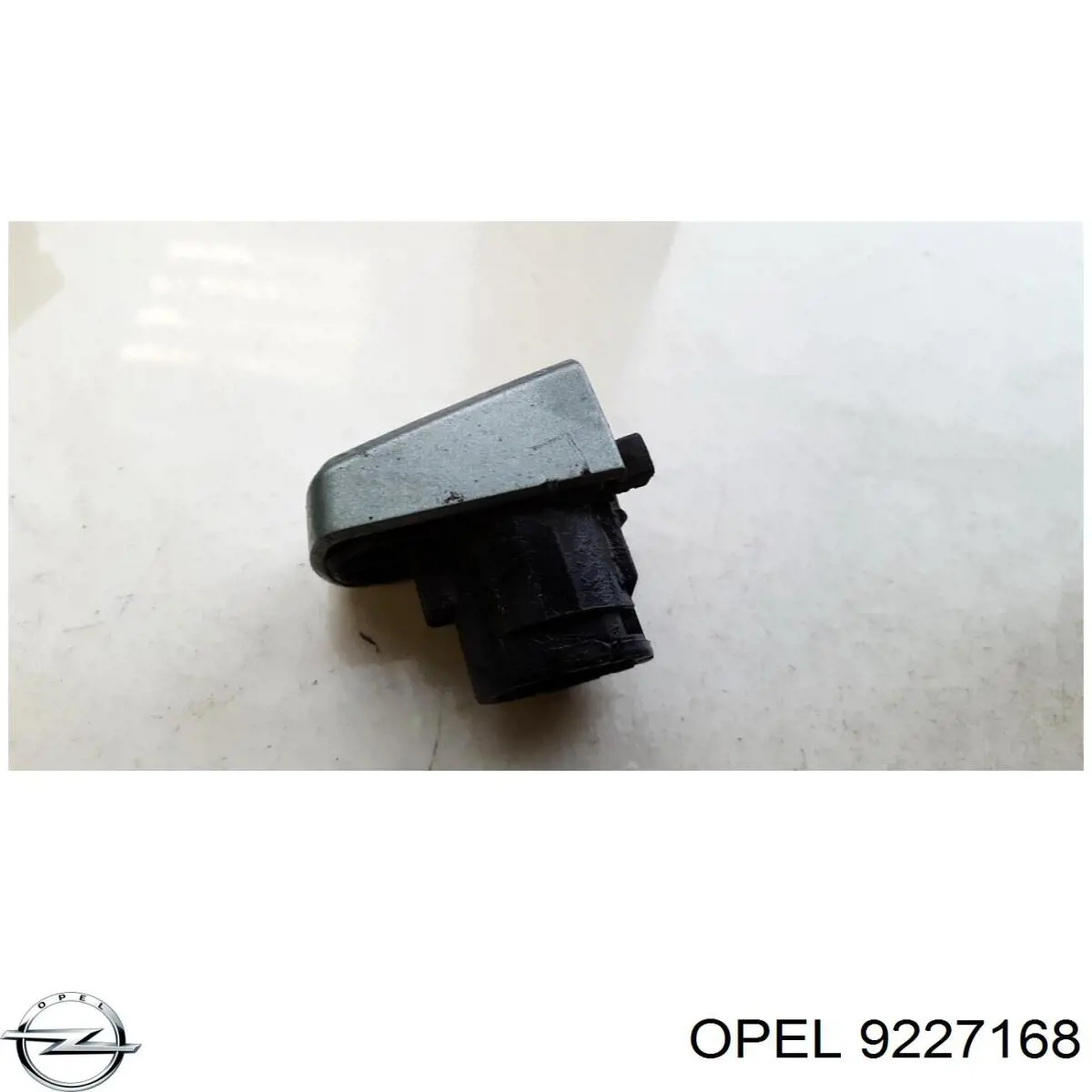  Opel 9227168 цена, от 1.22 USD