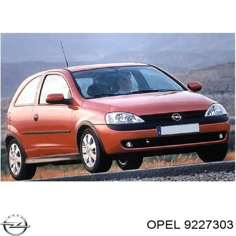 Расширитель (накладка) арки переднего крыла левый Opel 9227303 цена, от 8.69 USD