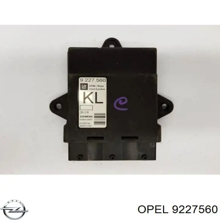  Opel 9227560 цена, от 7.05 USD