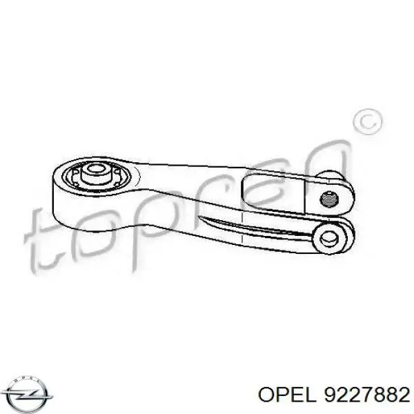 Задняя опора двигателя Opel 9227882 цена, от 15.50 USD