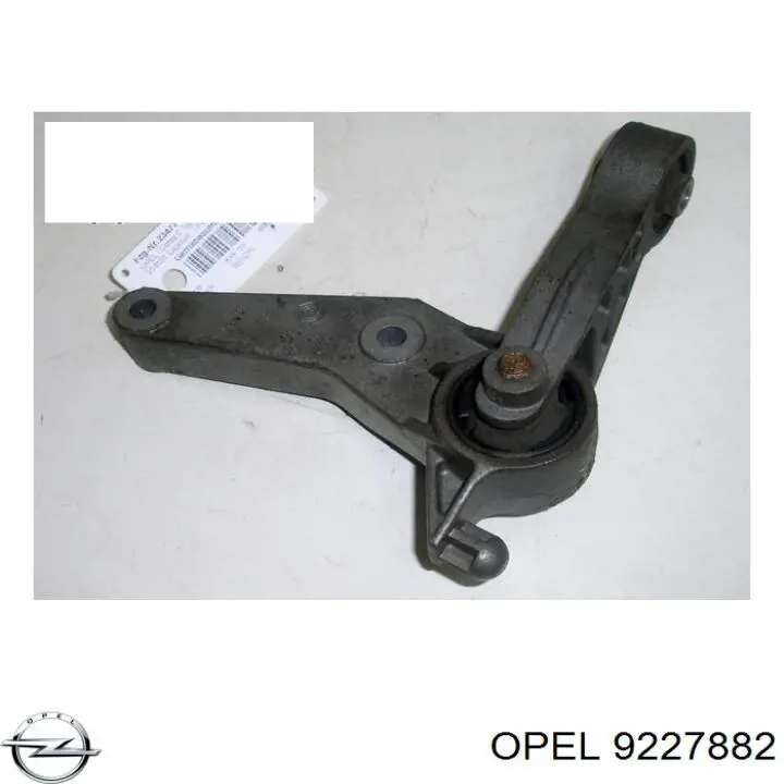 Купить 9227882 Opel Гидроопора двигателя задняя