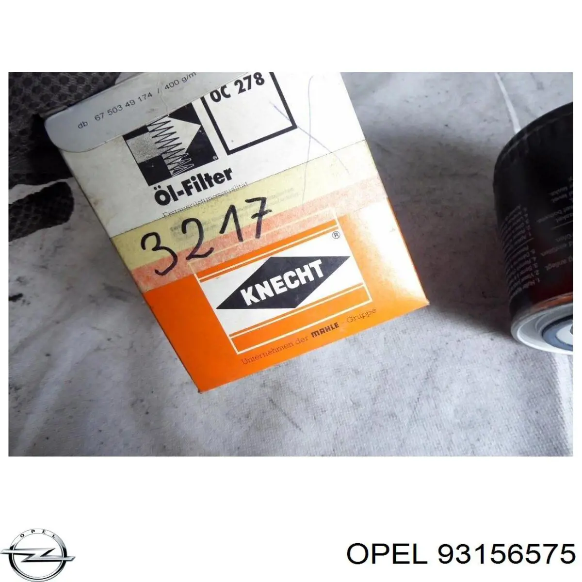 Купить 93156575 Opel Фильтр центробежный очистки масла