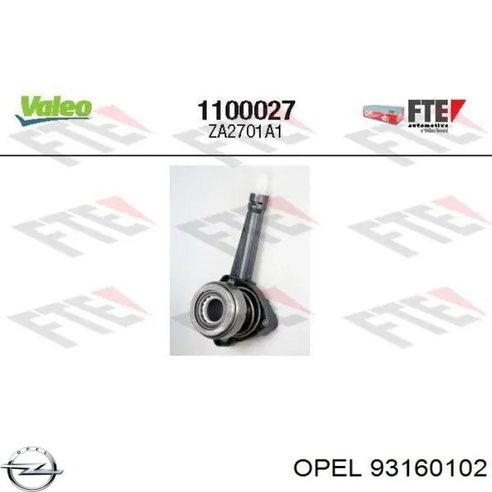Рабочий цилиндр сцепления в сборе 93160102 Opel