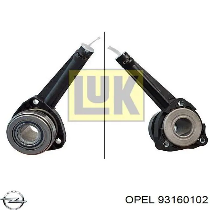 Рабочий цилиндр сцепления в сборе 93160102 Opel