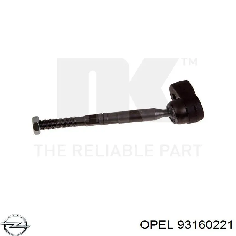 93160221 Opel Трос переключения передач