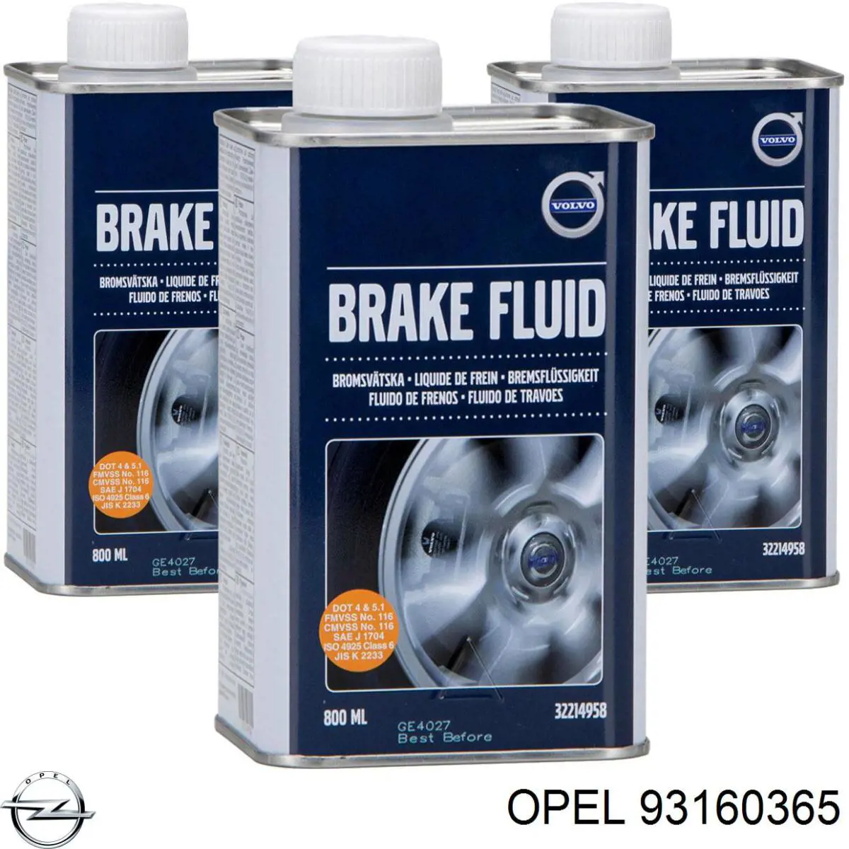 Тормозуха Opel 93160365 цена, от 36.15 USD