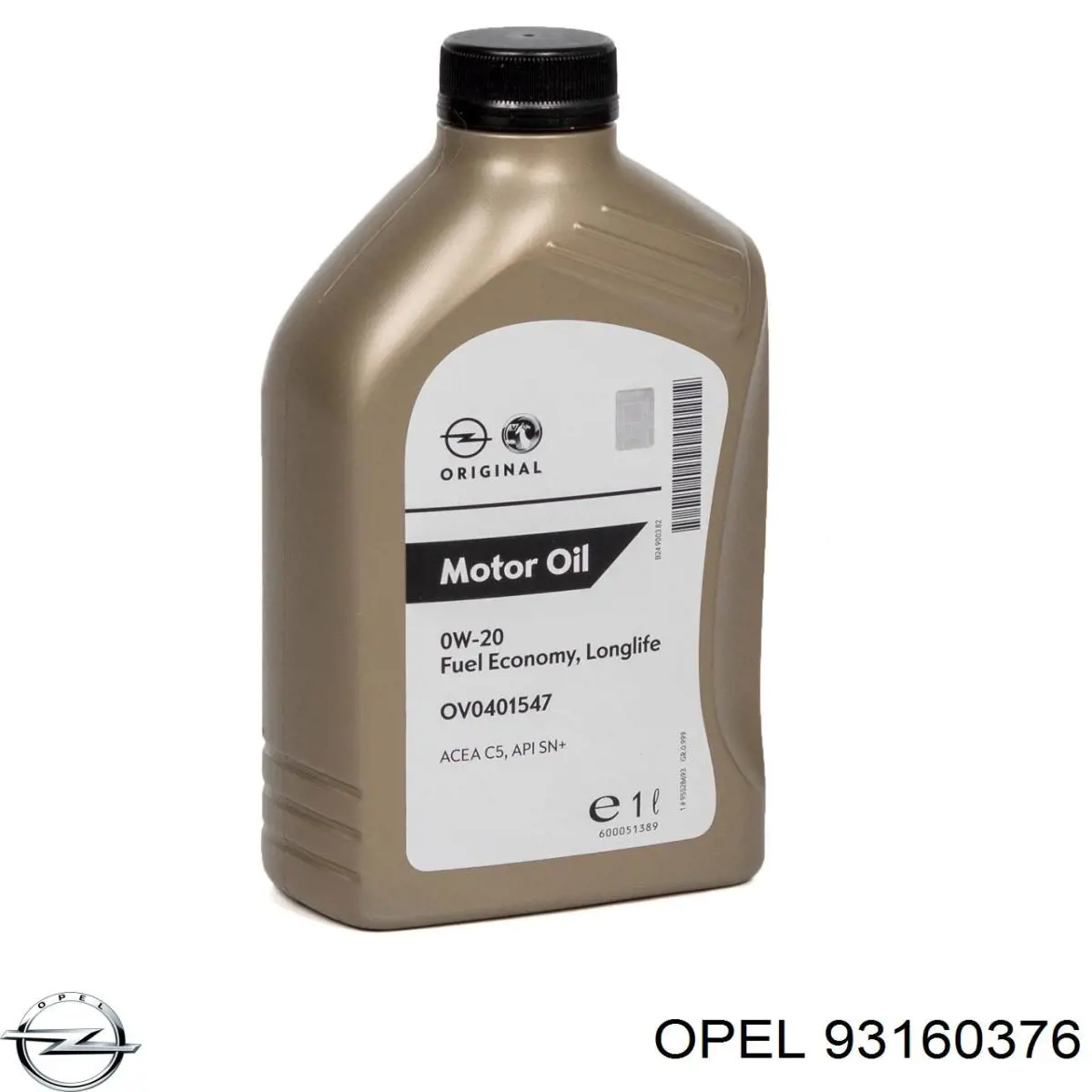 Антифриз 93160376 Opel