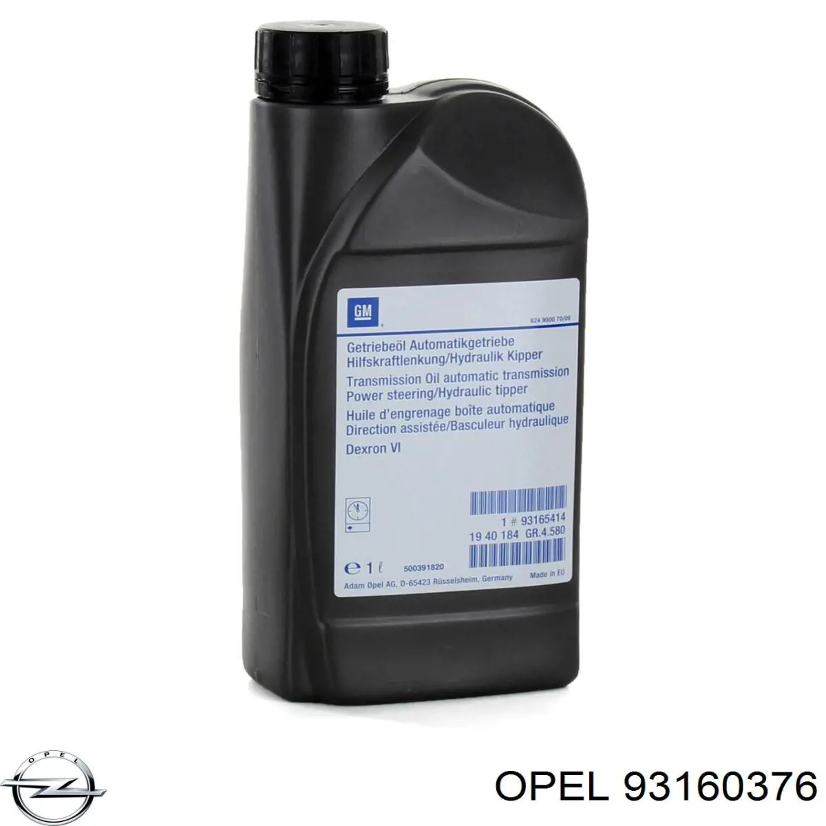 Антифриз концентрат Opel 93160376 цена, от 68.77 USD