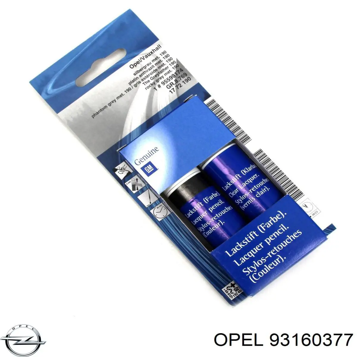 93160377 Opel Охлаждающаяя жидкость
