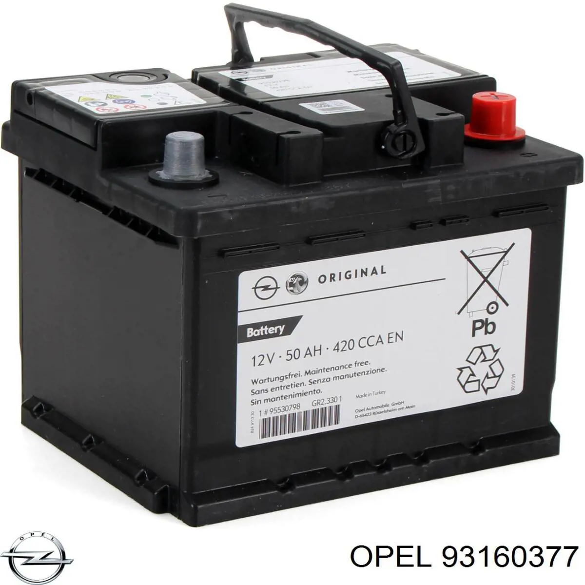 Тосол Opel 93160377