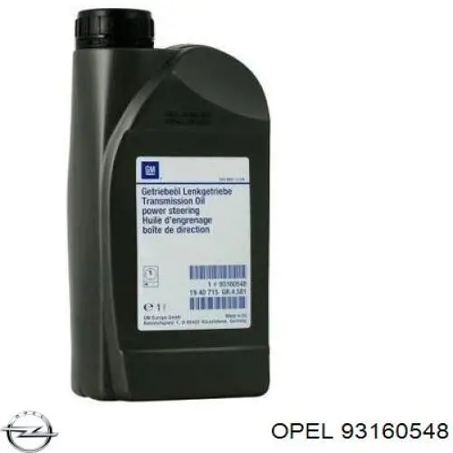 Жидкость ГУР Opel 93160548