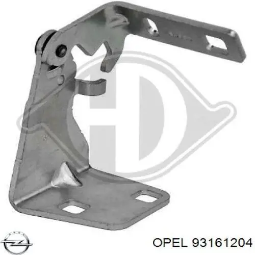 Защита моторного отсека Opel 93161204 цена, от 36.19 USD