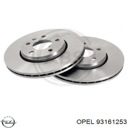 Тормоз дисковый передний Opel 93161253 цена, от 50.62 USD