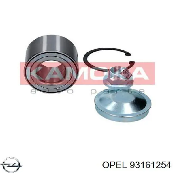 Купить 93161254 Opel Диск тормозной задний