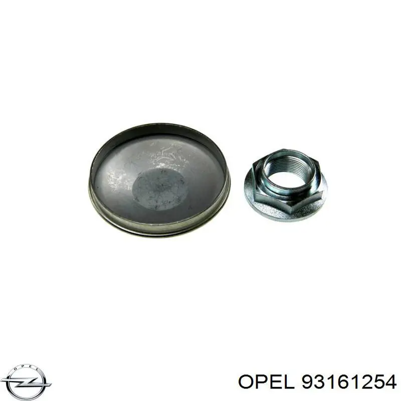 93161254 Opel диск тормозной задний