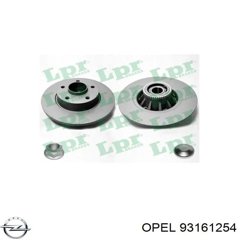 Задний тормозной диск Opel 93161254 цена, от 67.25 USD