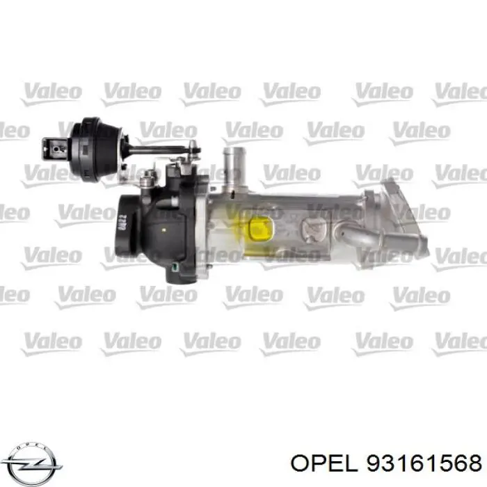 Радиатор системы EGR 93161568 Opel