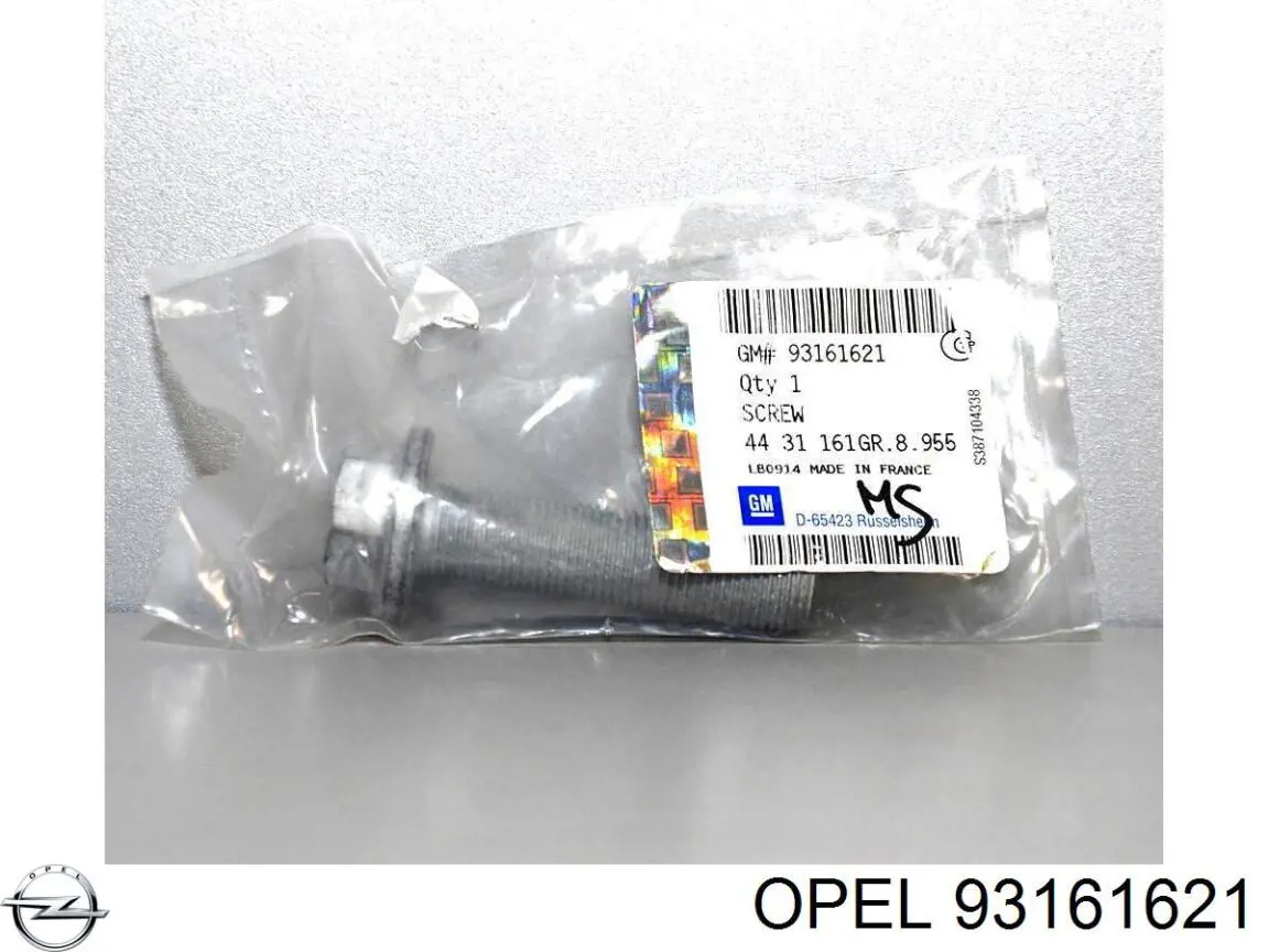 Купить 4423291 Opel Болт шкива коленвала