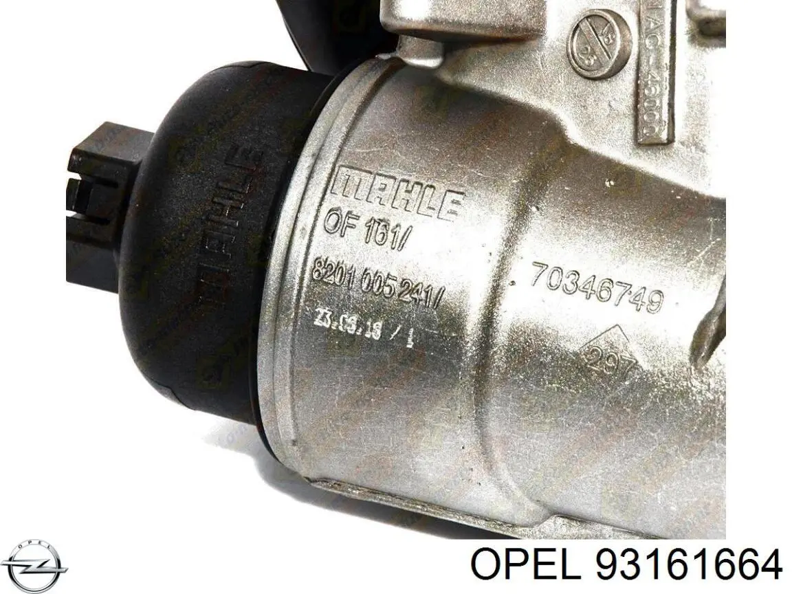 Прокладка масляного фильтра 93161664 Opel