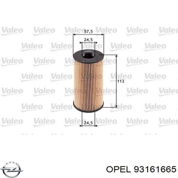 Масляный фильтр 93161665 Opel