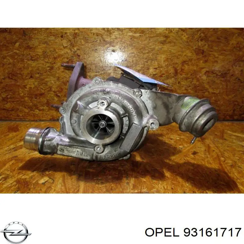 Турбонагнетатель Opel 93161717 цена, от 153.39 USD