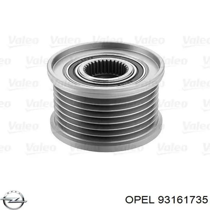 Купить 93161735 Opel Генератор
