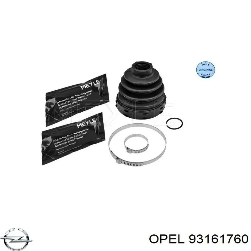 Купить 93161760 Opel Пыльник гранаты внутренний, передней полуоси