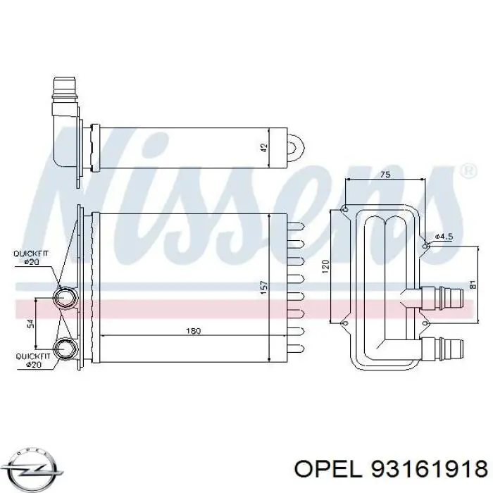Радиатор печки (отопителя) Opel 93161918 цена, от 25.48 USD