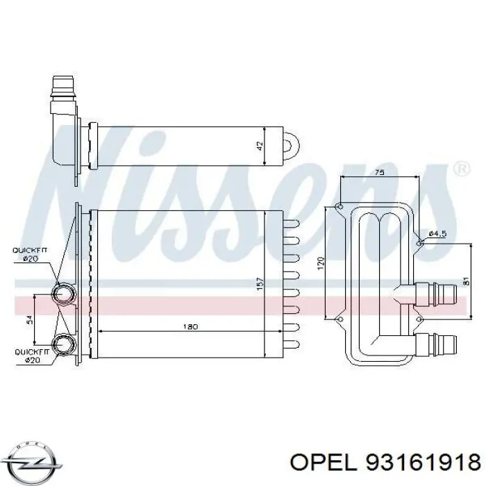 Купить 93161918 Opel Радиатор печки