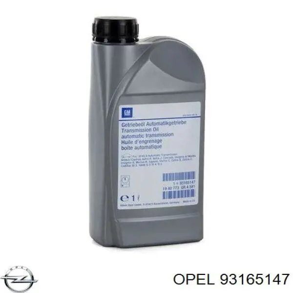  Трансмиссионное масло Opel (93165147)