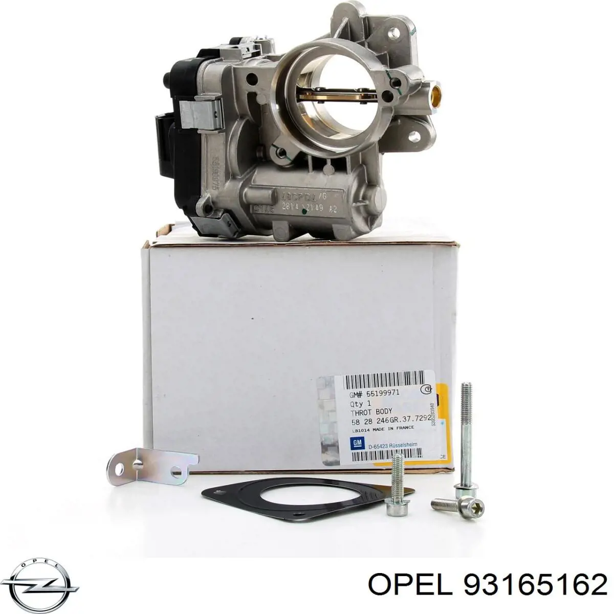 Тосол Opel 93165162