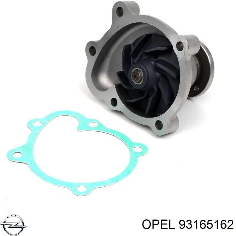 Купить 93165162 Opel Антифриз универсальный