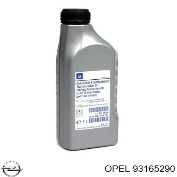  Трансмиссионное масло Opel (93165290)