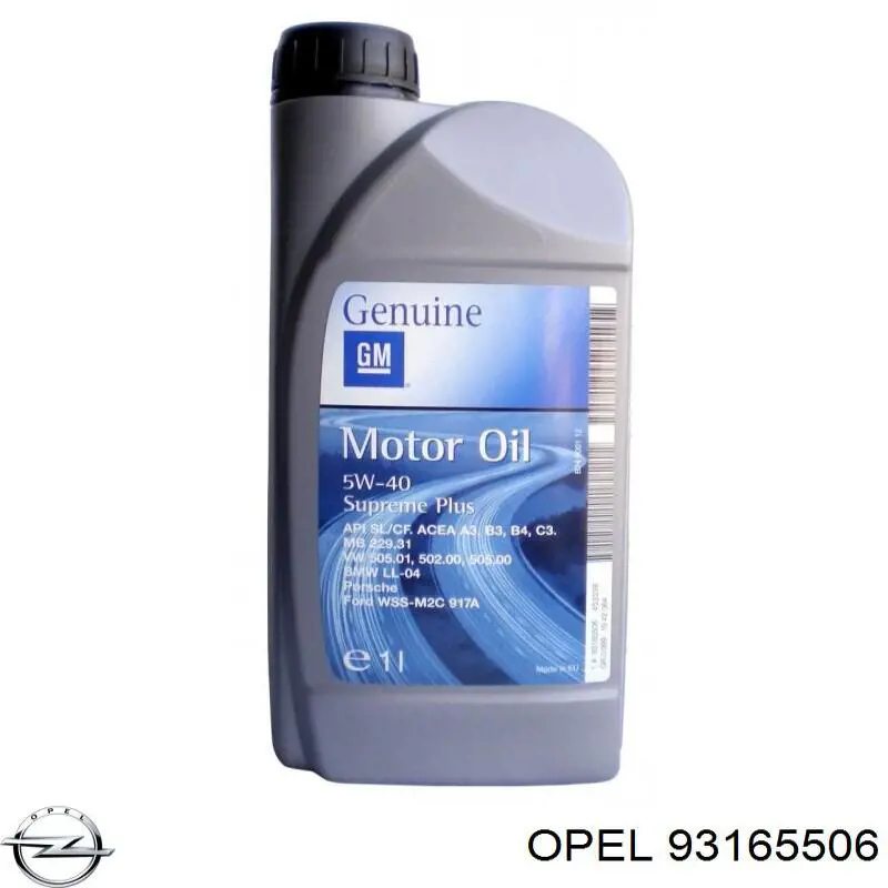 Моторное масло Opel (93165506)