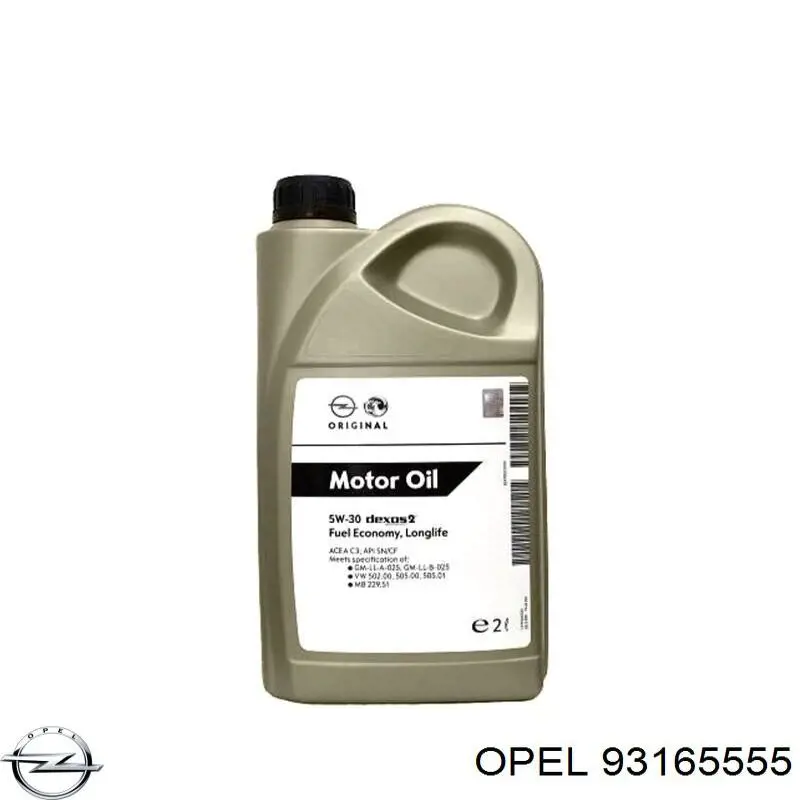 Купить 93165555 Opel Моторное масло для дизеля