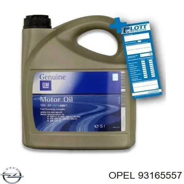 Моторное масло Opel (93165557)