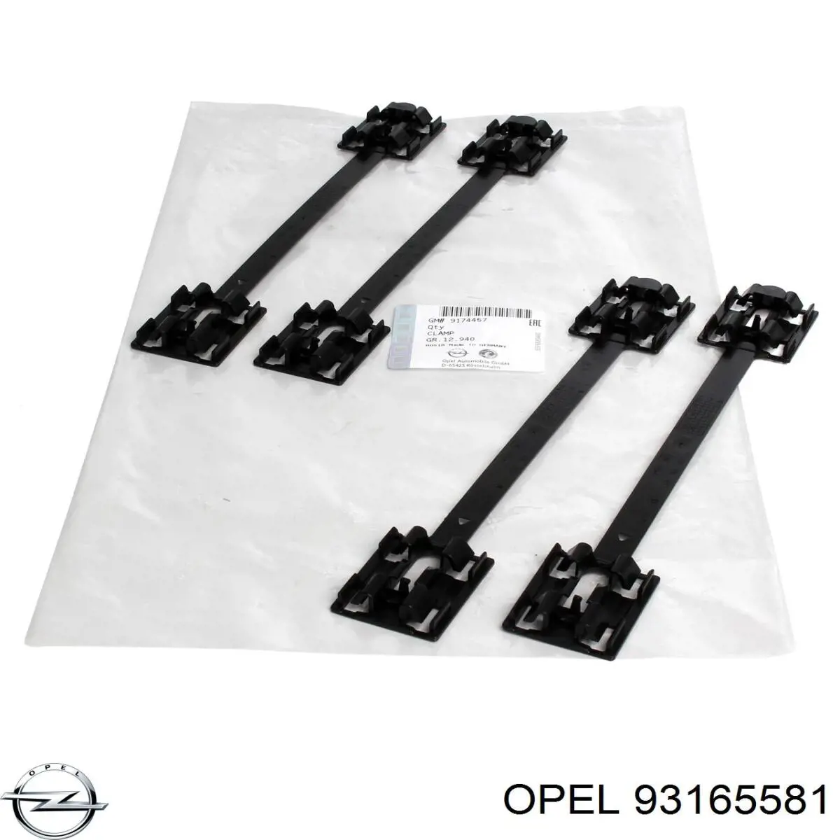 Купить 93165581 Opel 
