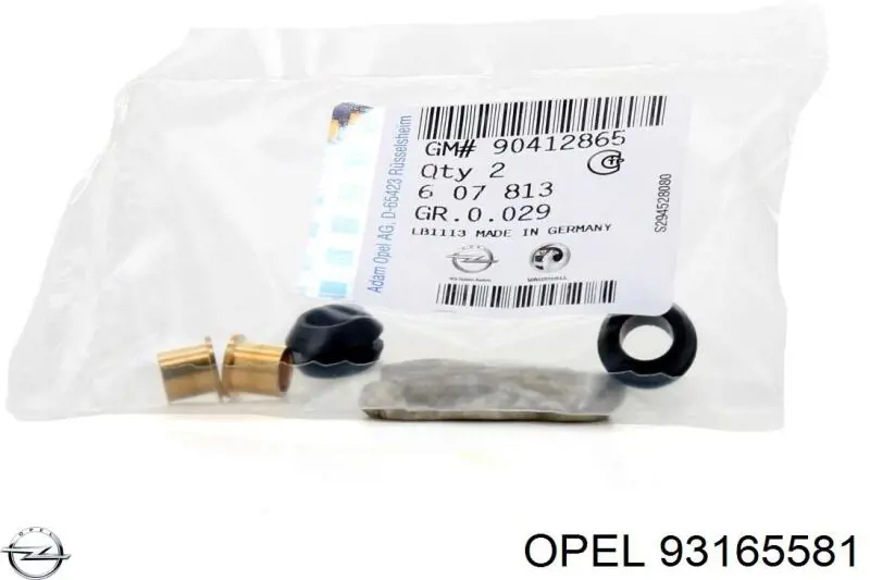  Opel 93165581 цена, от 190.52 USD