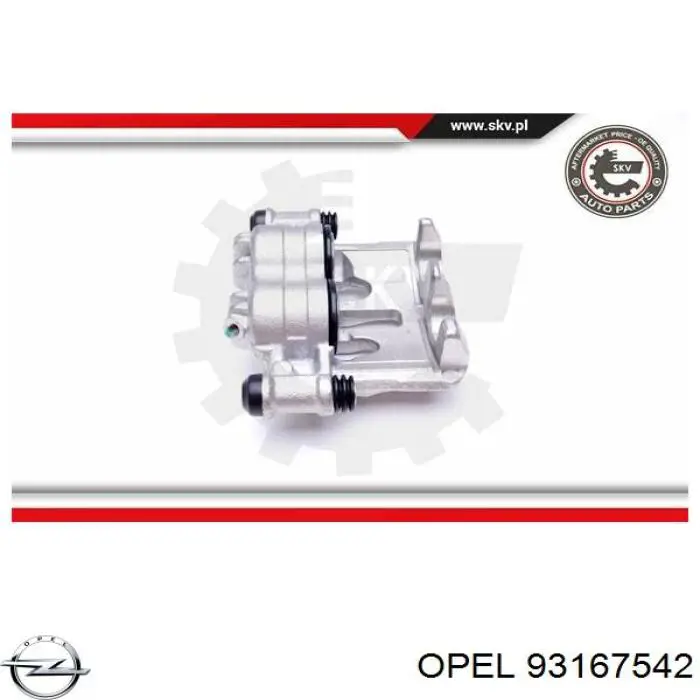 Суппорт тормозной передний левый Opel 93167542