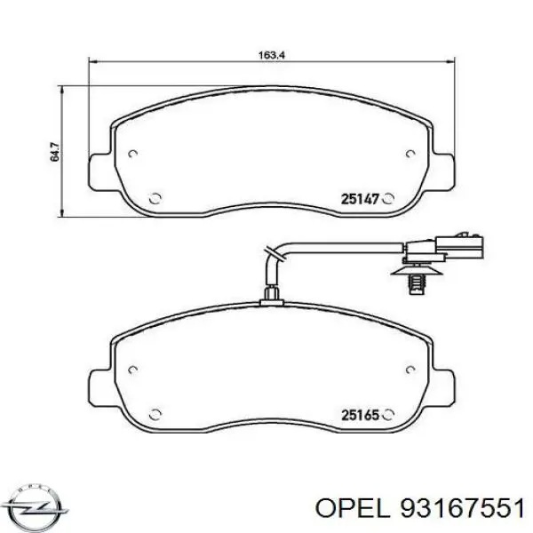 Колодки Opel 93167551 цена, от 22.49 USD