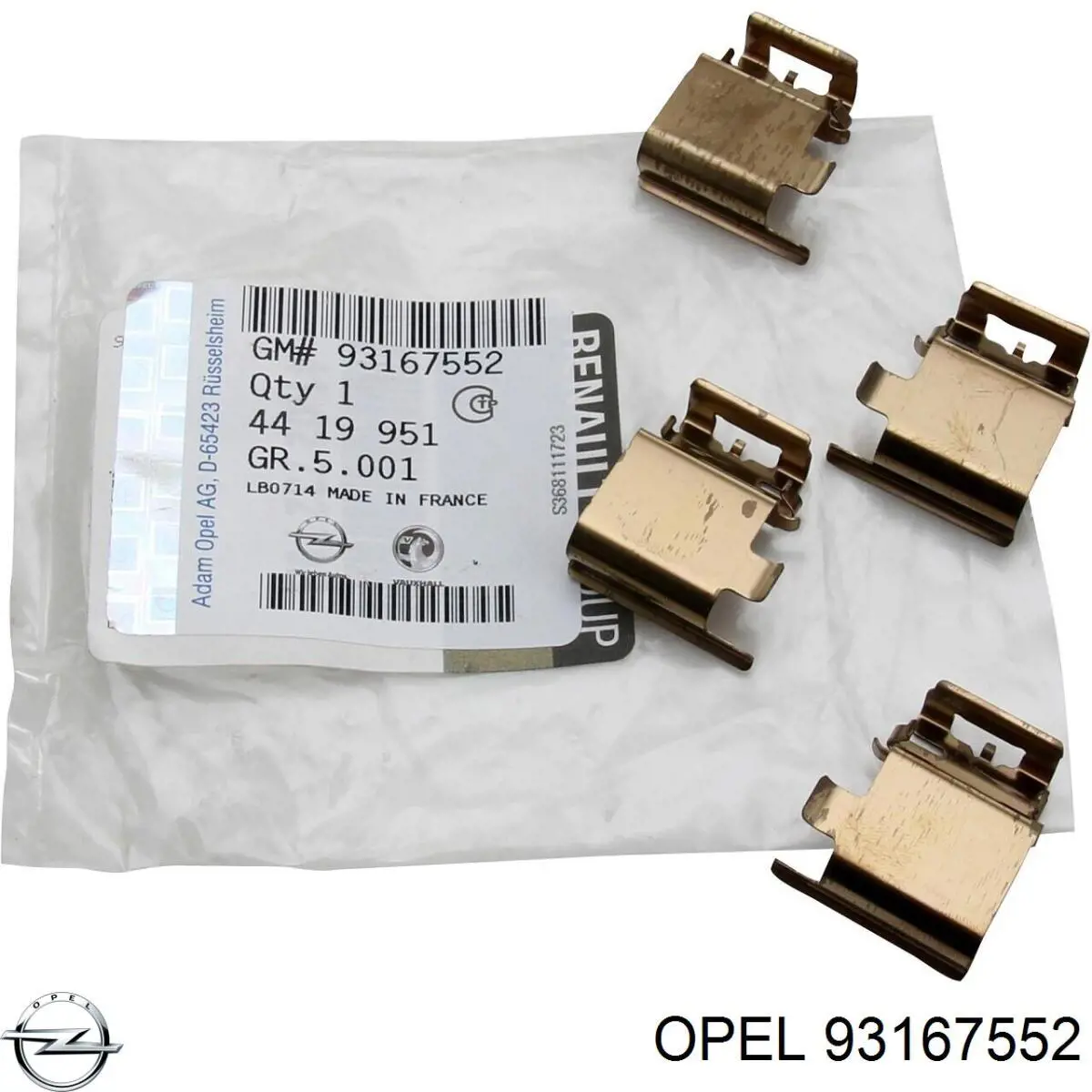 93167552 Opel kit de molas de fixação de sapatas de disco traseiras