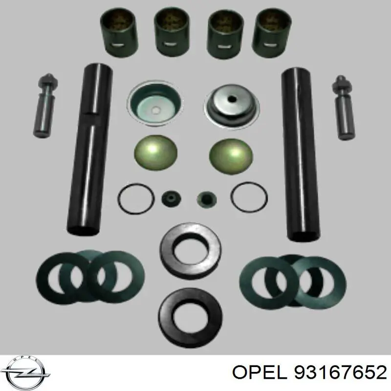 Задний левый суппорт Opel 93167652 цена, от 60.08 USD