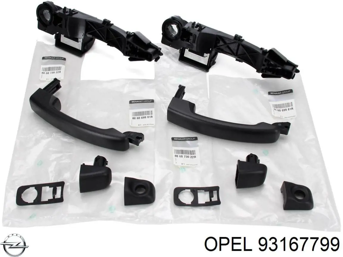 93167799 Opel Ручка передней двери, наружная