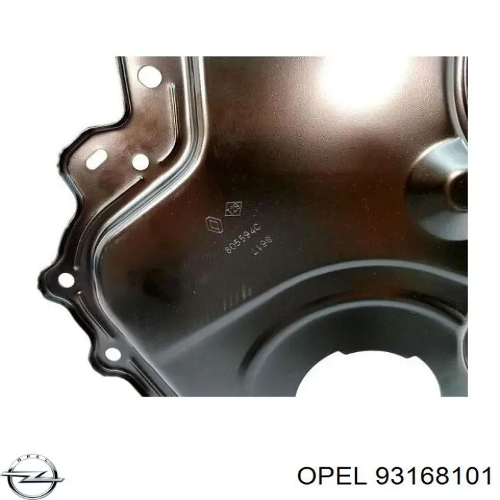 Крышка мотора передняя NTY RTCRE004 цена, от 40.35 USD