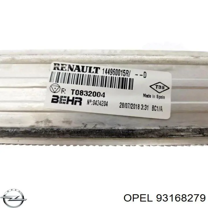 Интеркулер 93168279 Opel